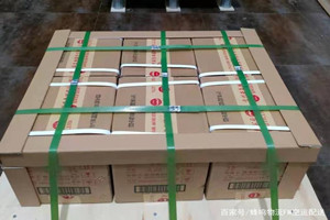 镶黄旗新宝拉格机场货运酒水【机场货运当天